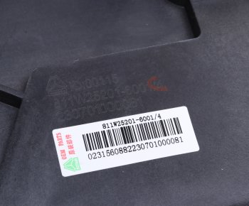 3 389 р. Фонарь SITRAK HOWO освещения салона левый OE SITRAK 811w25201-6001  с доставкой в г. Вологда. Увеличить фотографию 3