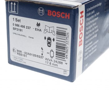 1 899 р. Колодки тормозные передние (4шт.) BOSCH Fiat Albea 170 седан (2002-2012)  с доставкой в г. Вологда. Увеличить фотографию 3