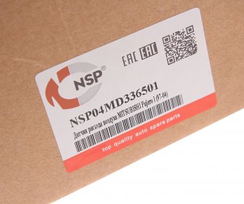 5 499 р. Датчик массового расхода воздуха MITSUBISHI Outlander (02-08) NSP NSP nsp04md336501  с доставкой в г. Вологда. Увеличить фотографию 4