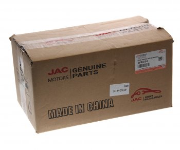 4 849 р. Энергоаккумулятор JAC N120 (20-) КАМАЗ Компас-12 передний OE JAC 3519n-010-w  с доставкой в г. Вологда. Увеличить фотографию 3
