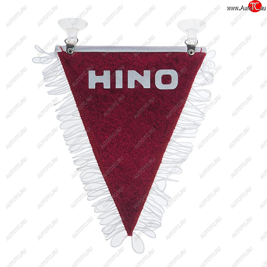 207 р. Вымпел HINO с бахромой на 2-х присосках АВТОРЕАЛ АВТОРЕАЛ hino АВТОРЕАЛ hino  с доставкой в г. Вологда