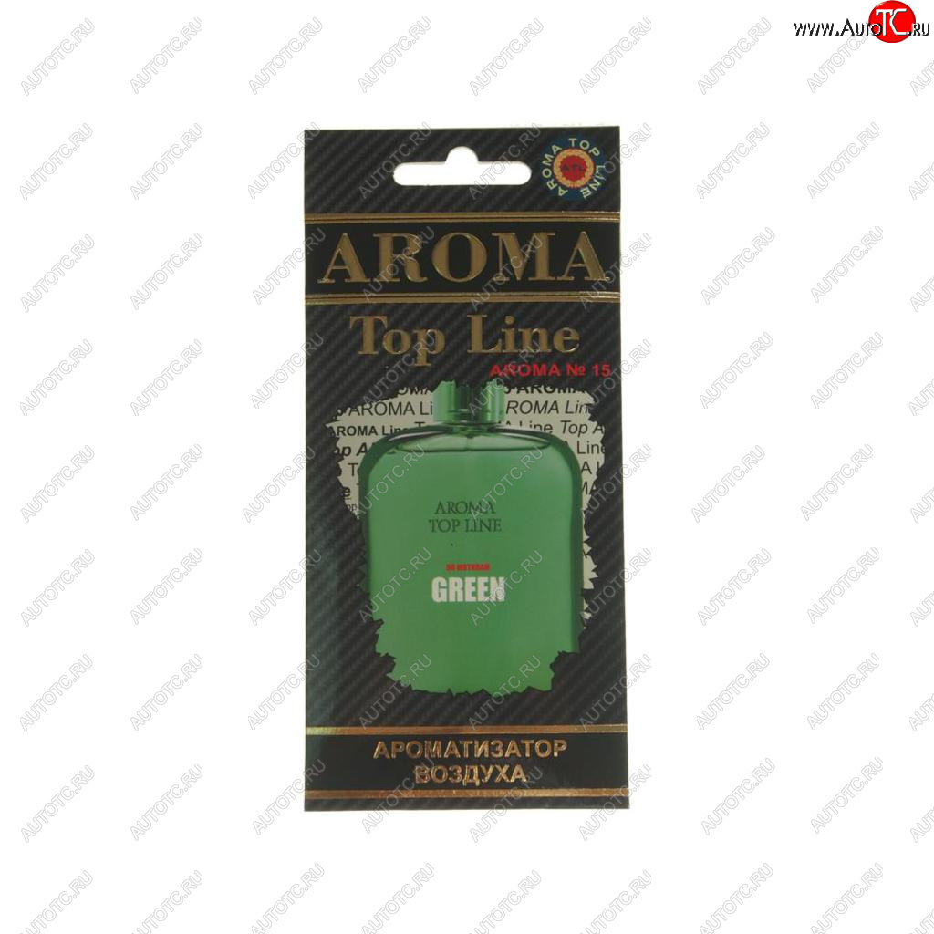 209 р. Ароматизатор подвесной пластина (№15 Lacoste Green) TOP LINE TOP LINE №15 lacoste green  с доставкой в г. Вологда