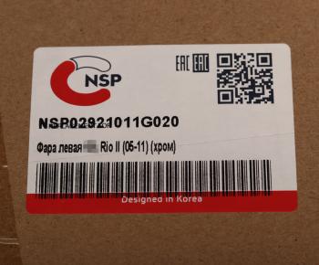 5 799 р. Фара KIA Rio (05-) левая NSP NSP nsp02921011g020  с доставкой в г. Вологда. Увеличить фотографию 5