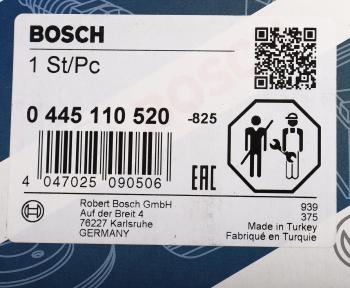 26 999 р. Форсунка FIAT Ducato топливная BOSCH BOSCH 0445110520 BOSCH 0445110520  с доставкой в г. Вологда. Увеличить фотографию 7