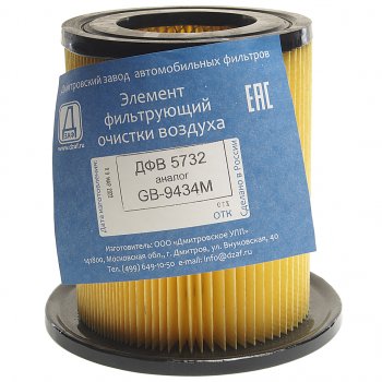 479 р. Элемент фильтрующий ГАЗ-3302 воздушный дв.CUMMINS ISF 2.8 ДЗАФ ДЗАФ 122.1109080  с доставкой в г. Вологда. Увеличить фотографию 2