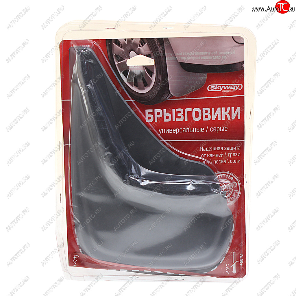 519 р. Брызговик универсальный серебристый комплект 2шт. SKYWAY SKYWAY s05201002  с доставкой в г. Вологда
