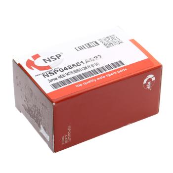 1 279 р. Датчик MITSUBISHI частоты вращения вала АКПП NSP NSP nsp048651a027  с доставкой в г. Вологда. Увеличить фотографию 5