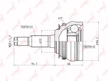 3 079 р. ШРУС наружный DAEWOO Rezzo (00-) левыйправый комплект LYNX LYNX co1839a  с доставкой в г. Вологда. Увеличить фотографию 5