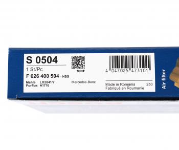 2 249 р. Фильтр воздушный MERCEDES E (W212) (13-) BOSCH BOSCH f026400504 BOSCH f026400504  с доставкой в г. Вологда. Увеличить фотографию 4