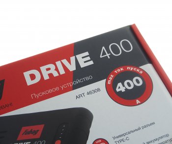 7 999 р. Устройство пусковое 12V 400A 10000мАч (power bank) FUBAG FUBAG drive 400 (46308)  с доставкой в г. Вологда. Увеличить фотографию 9