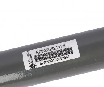 9 599 р. Тяга реактивная SITRAK HOWO нижняя прямая OE SITRAK az9925521175  с доставкой в г. Вологда. Увеличить фотографию 3