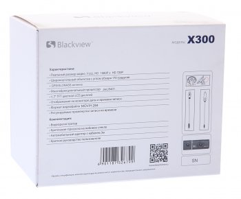 10 349 р. Видеорегистратор BLACKVIEW BLACKVIEW x300 dual gps BLACKVIEW x300 dual gps  с доставкой в г. Вологда. Увеличить фотографию 7