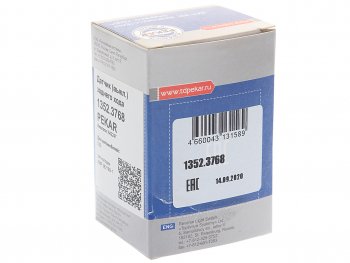 297 р. Выключатель заднего хода ГАЗ-3110,3302 PEKAR PEKAR 64224714.37101352.3768  с доставкой в г. Вологда. Увеличить фотографию 3