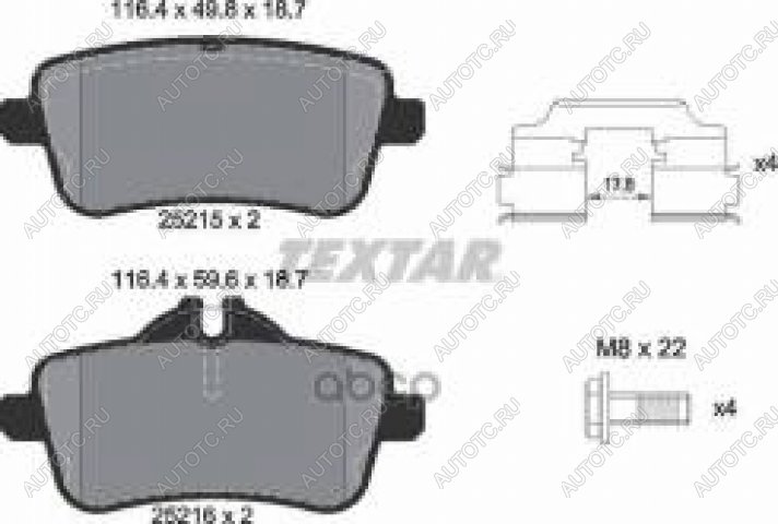 5 999 р. Колодки тормозные задние (4шт.) TEXTAR Mercedes-Benz A class W176 дорестайлинг, хэтчбэк 5 дв. (2012-2015)  с доставкой в г. Вологда