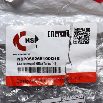 11 999 р. Бампер NISSAN Terrano (14-) передний NSP NSP nsp056265100q1e  с доставкой в г. Вологда. Увеличить фотографию 6