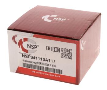 1 899 р. Вкладыши MITSUBISHI L200 (05-) шатунные STD комплект NSP NSP nsp041115a117  с доставкой в г. Вологда. Увеличить фотографию 3