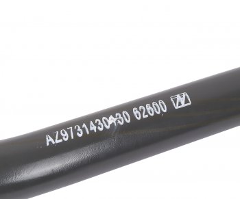 13 299 р. Тяга рулевая SITRAK HOWO продольная средняя (8х4) OE SITRAK az9731430430  с доставкой в г. Вологда. Увеличить фотографию 5