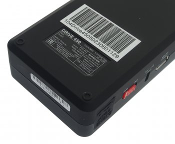 9 399 р. Устройство пусковое 12V 450A 12000мАч (power bank) FUBAG FUBAG drive 450 (46309)  с доставкой в г. Вологда. Увеличить фотографию 7