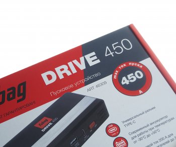 9 399 р. Устройство пусковое 12V 450A 12000мАч (power bank) FUBAG FUBAG drive 450 (46309)  с доставкой в г. Вологда. Увеличить фотографию 9