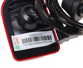 659 р. Фонарь габаритный SITRAK HOWO крыши кабины левый OE SITRAK wg9925720045  с доставкой в г. Вологда. Увеличить фотографию 3