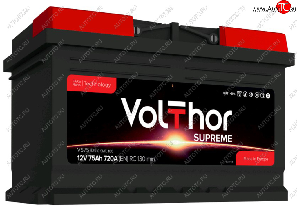 12 549 р. Аккумулятор VOLTHOR Supreme 75Ач обратная полярность,низкий VOLTHOR 6ст75(0) 57510  с доставкой в г. Вологда