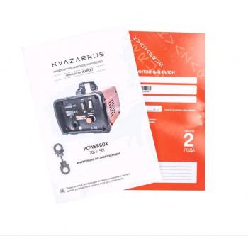 9 249 р. Устройство зарядное 12-24V 50А 20-500Ач 230V (автомат) KVAZARRUS KVAZARRUS powerbox 50i  с доставкой в г. Вологда. Увеличить фотографию 6