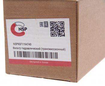389 р. Фильтр масляный КПП CATERPILLAR 434E NSP NSP nsp9gf1194740  с доставкой в г. Вологда. Увеличить фотографию 2