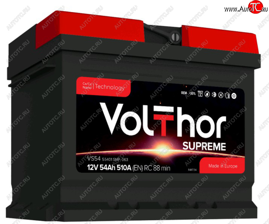 9 399 р. Аккумулятор VOLTHOR Supreme 54Ач обратная полярность,низкий VOLTHOR 6ст54(0) 55401  с доставкой в г. Вологда