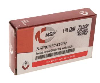 1 079 р. Вкладыши DAEWOO Nexia (95-) шатунные d+0.50 комплект (8шт.) NSP NSP nsp0193742709  с доставкой в г. Вологда. Увеличить фотографию 3