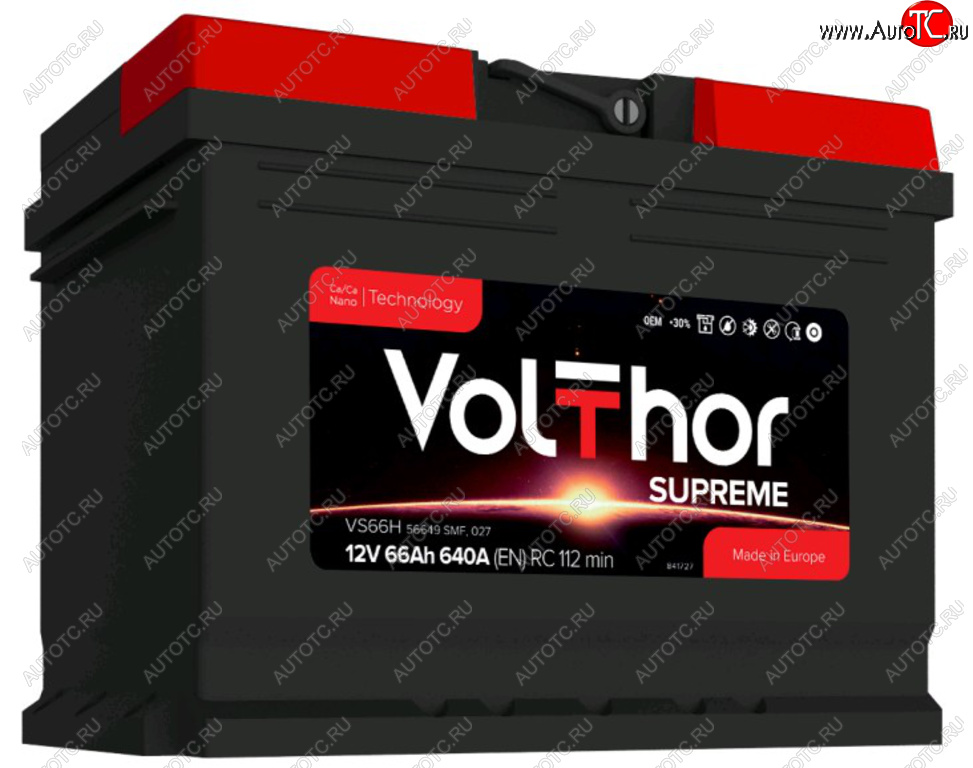 10 999 р. Аккумулятор VOLTHOR Supreme 66Ач обратная полярность VOLTHOR 6ст66(0) 56649  с доставкой в г. Вологда