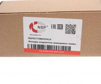 629 р. Фонарь освещения знака номерного RENAULT Logan,Clio 2 NSP NSP nsp077700433414  с доставкой в г. Вологда. Увеличить фотографию 3