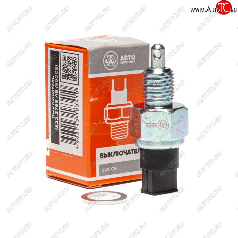 191 р. Выключатель заднего хода ВАЗ-2108,1111,М-2141 AVTOELECTRICA AVTOELECTRICA 1322.3768 ае  с доставкой в г. Вологда