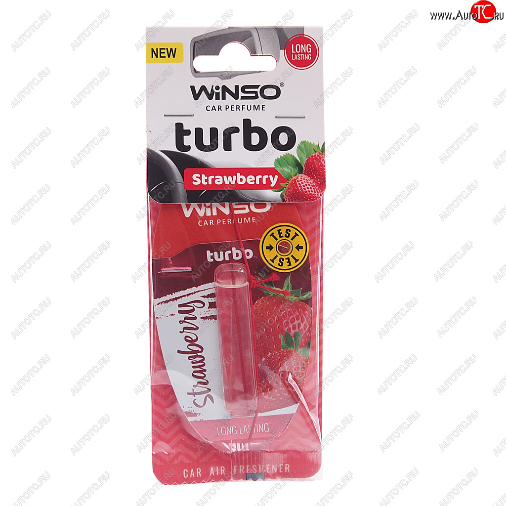 141 р. Ароматизатор подвесной жидкостный (strawberry) 5мл Turbo WINSO WINSO 56937 WINSO 56937  с доставкой в г. Вологда