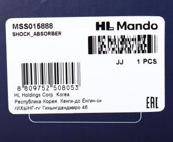 5 349 р. Амортизатор TOYOTA Carina E (92-) задний левый газовый MANDO MANDO mss015888 MANDO mss015888  с доставкой в г. Вологда. Увеличить фотографию 3