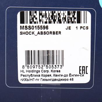 3 099 р. Амортизатор TOYOTA Prius (03-09) задний левый/правый газовый MANDO MANDO mss015596 MANDO mss015596  с доставкой в г. Вологда. Увеличить фотографию 4