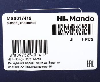 5 849 р. Амортизатор PEUGEOT 307 (02-10) CITROEN C4 (04-) передний левый газовый MANDO MANDO mss017419  с доставкой в г. Вологда. Увеличить фотографию 3