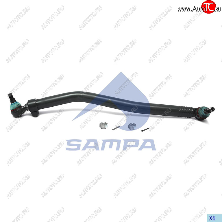 4 999 р. Тяга рулевая RENAULT VOLVO продольная L=898 SAMPA SAMPA 097.1034-01  с доставкой в г. Вологда
