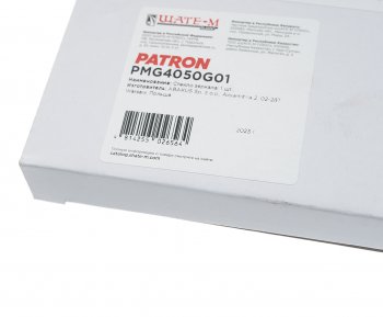 619 р. Элемент зеркальный VW T4 левый PATRON PATRON pmg4050g01  с доставкой в г. Вологда. Увеличить фотографию 3