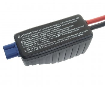 17 999 р. Устройство пусковое 12V 1100A 12800мАч пыле-влагозащита IP66 (power bank) BERKUT BERKUT jsl-19000  с доставкой в г. Вологда. Увеличить фотографию 5