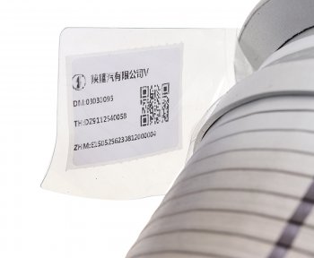 4 499 р. Гофра SHACMAN SHAANXI X6000 глушителя OE SHACMAN dz9112540058  с доставкой в г. Вологда. Увеличить фотографию 4