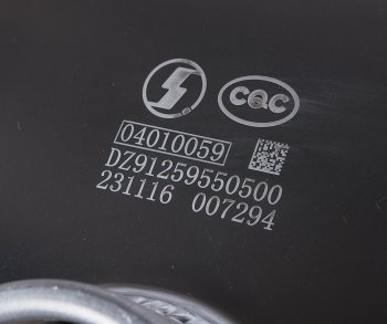 39 999 р. Бак топливный SHACMAN SHAANXI X6000 OE SHACMAN dz91259550500  с доставкой в г. Вологда. Увеличить фотографию 6
