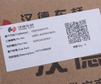 4 099 р. Шестерня SHACMAN SHAANXI полуоси заднего моста (мост HDZ300) OE SHACMAN dz9114320933  с доставкой в г. Вологда. Увеличить фотографию 3