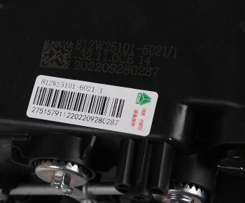 20 999 р. Фара SITRAK C7H левая OE SITRAK 812w251016021  с доставкой в г. Вологда. Увеличить фотографию 4