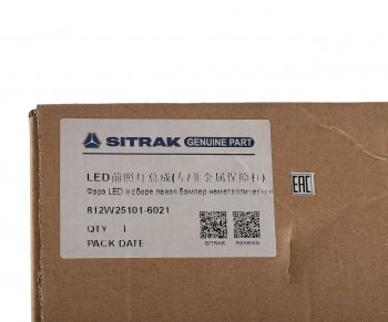 20 999 р. Фара SITRAK C7H левая OE SITRAK 812w251016021  с доставкой в г. Вологда. Увеличить фотографию 6