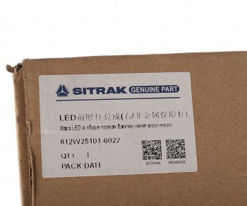 28 999 р. Фара SITRAK C7H правая OE SITRAK 812w251016022  с доставкой в г. Вологда. Увеличить фотографию 6