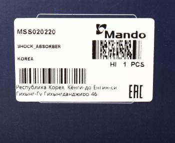 7 399 р. Амортизатор LEXUS RX300,330,350 (03-) задний правый газовый MANDO MANDO mss020220  с доставкой в г. Вологда. Увеличить фотографию 4