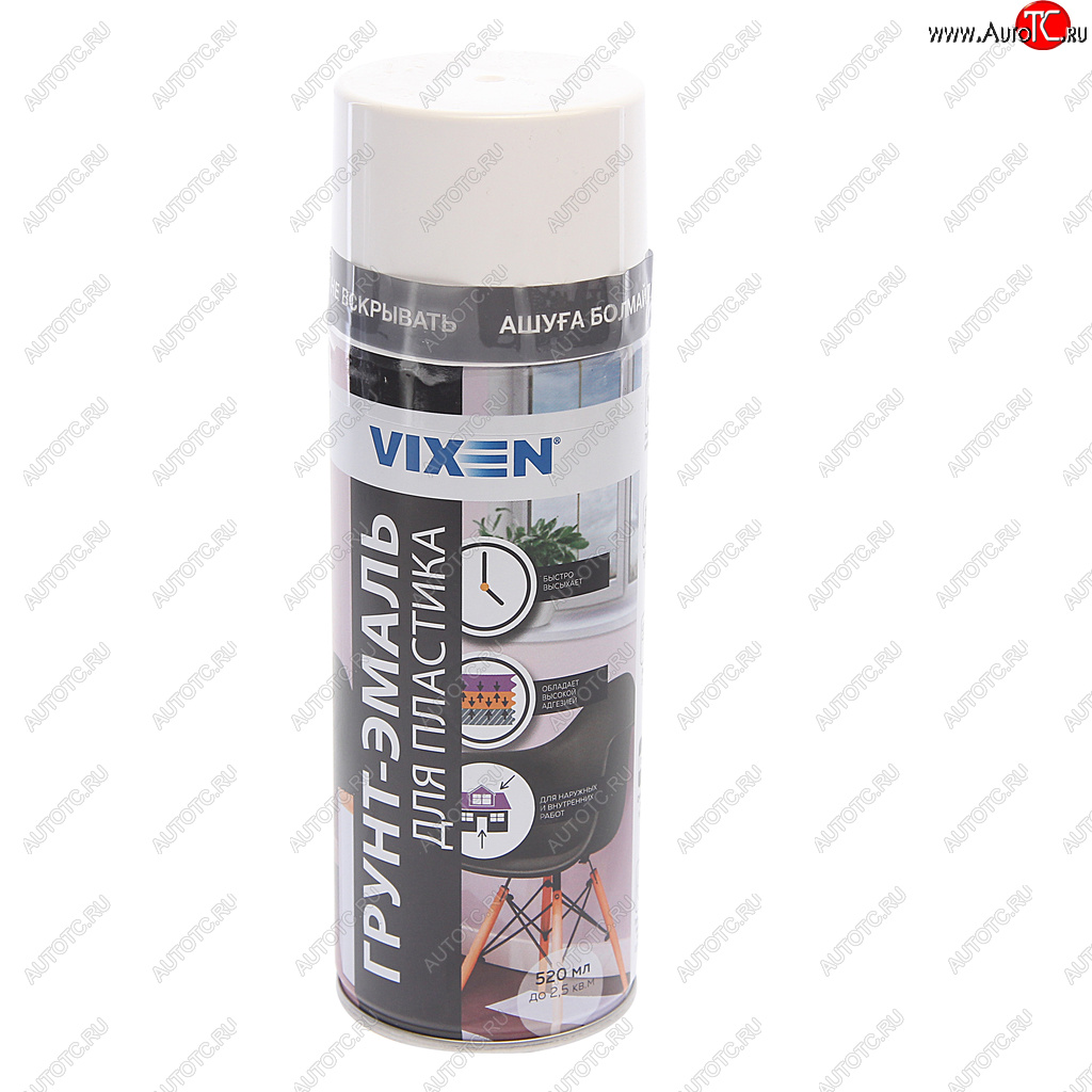 282 р. Грунт-эмаль для пластика белый матовый RAL 9003 аэрозоль 520мл VIXEN VIXEN vx-50103  с доставкой в г. Вологда