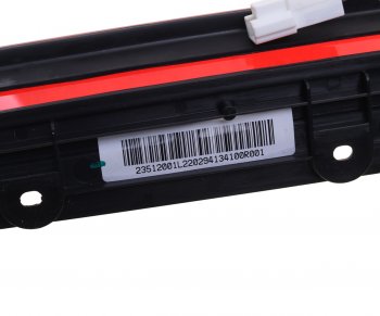 6 399 р. Фонарь задний JAC Sunray SOLLERS Atlant (фургон) стоп-сигнала верхний OE JAC 4134100r001  с доставкой в г. Вологда. Увеличить фотографию 4