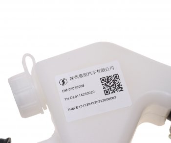 2 099 р. Цилиндр сцепления главный SHACMAN SHAANXI OE SHACMAN dz9114230020  с доставкой в г. Вологда. Увеличить фотографию 5