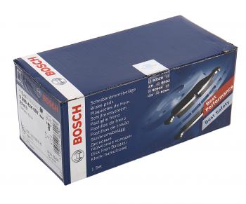 6 499 р. Колодки тормозные передние (4шт.) BOSCH Toyota Duet (1998-2004)  с доставкой в г. Вологда. Увеличить фотографию 6